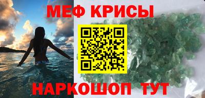 ешки Кинель