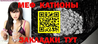 ешки Кинель