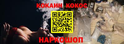ешки Кинель