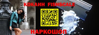 ешки Кинель
