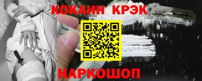 прущая мука Кимры