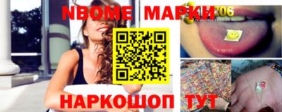 a pvp Кингисепп