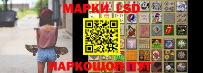 ешки Кинель
