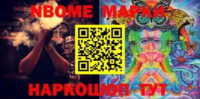 прущая мука Кимры