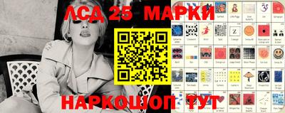 прущая мука Кимры