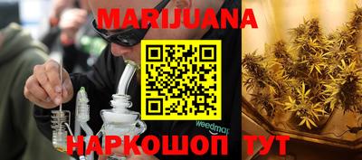 прущая мука Кимры