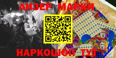 прущая мука Кимры