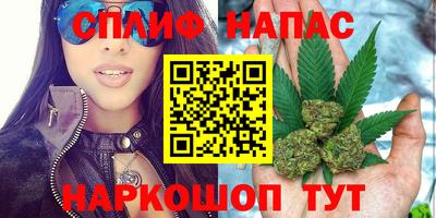 прущая мука Кимры