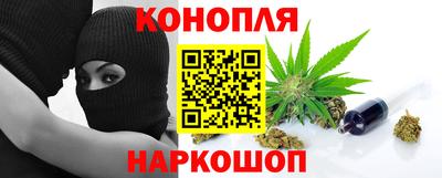 прущая мука Кимры