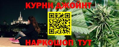 ешки Кинель