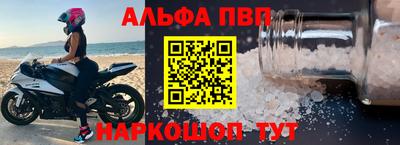 прущая мука Кимры