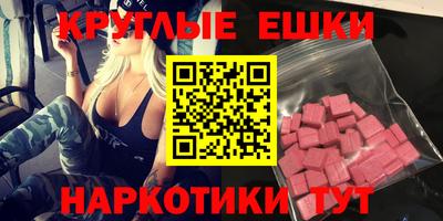 a pvp Кингисепп