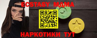 прущая мука Кимры