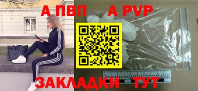 прущая мука Кимры