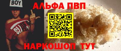 ешки Кинель