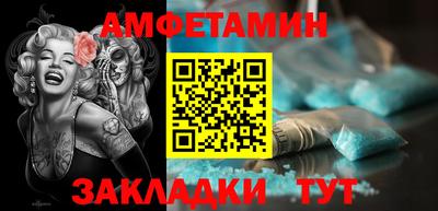 ешки Кинель