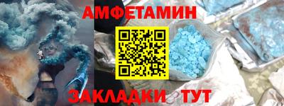 ешки Кинель
