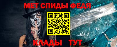 a pvp Кингисепп