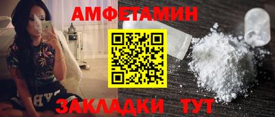 ешки Кинель