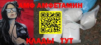 ешки Кинель
