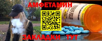 прущая мука Кимры
