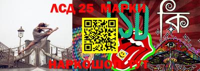 прущая мука Кимры