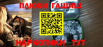 a pvp Кингисепп