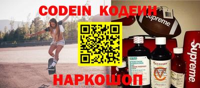 a pvp Кингисепп
