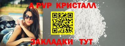 прущая мука Кимры