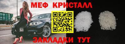 прущая мука Кимры