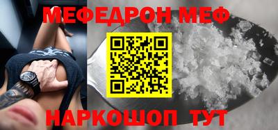 a pvp Кингисепп