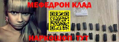a pvp Кингисепп