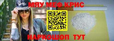 ешки Кинель