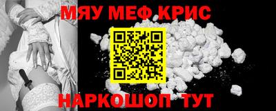 a pvp Кингисепп