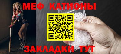 a pvp Кингисепп